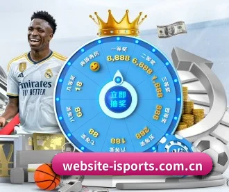 website-isports.com.cn APP 深度功能 | iQIYI Sports